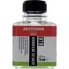 Médium Acrylique Retardateur De Séchage 070 Royal Talens